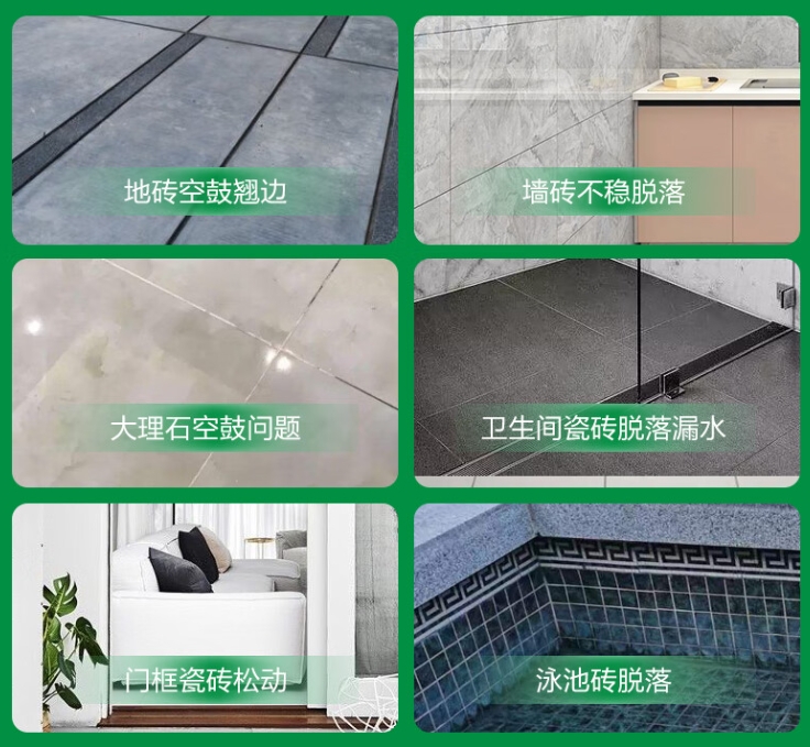 湛江瓷砖空鼓维修公司分享下旧房翻新时，原瓷砖基层处理不到位可能会导致的问题